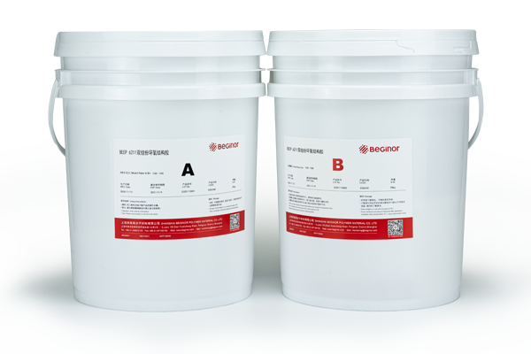 SIPA FOAM 2100發泡灌封膠