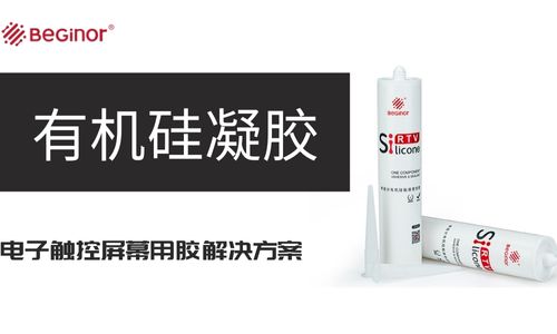 電影投資.jpg