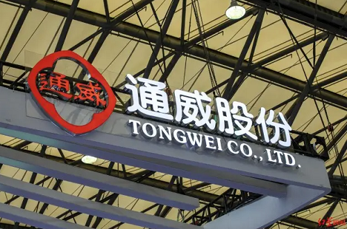 矽料依舊熱銷，三個(ge) 月達到1300億(yi) 元訂單，同位股份太牛了！