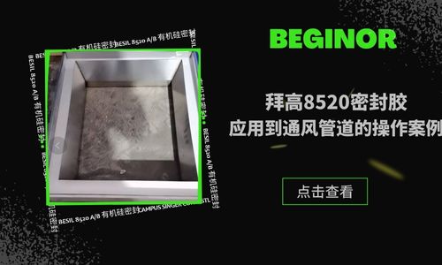 紅黑色音樂(le) 節電音節漸變最強音浪燥起來酸性潮酷潮流耳機音樂(le) 律動噪音早鳥票動感音樂(le) 宣傳(chuan) 中文微信公眾(zhong) 號封麵 (500 × 300, 像素) (1).jpg