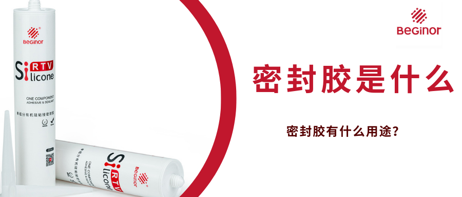 黃褐色比心手部特寫(xie) 獻愛心扶貧照片國家扶貧日節日宣傳(chuan) 中文微信公眾(zhong) 號封麵.png
