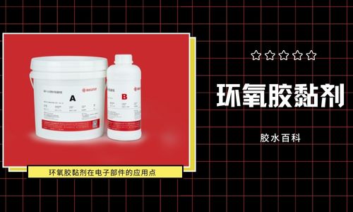 黑紅色火鍋插畫中式餐飲促銷中文微信公眾(zhong) 號封麵 (500 × 300, 像素) (1).jpg