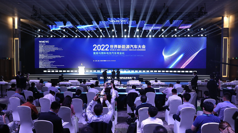 2022世界新能源汽車大會(hui) 上新的綠色交通解決(jue) 方案將被展示