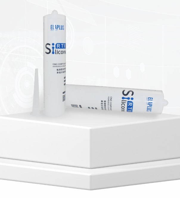 SIPC 587有機矽膠粘劑