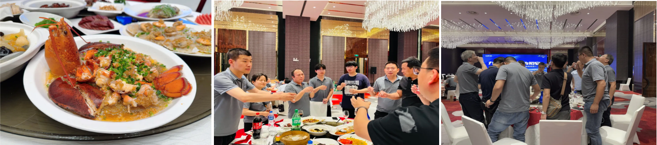美食與交流 美食與交流