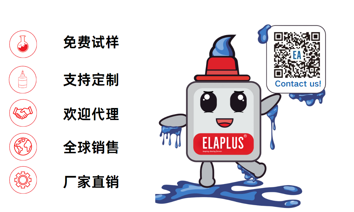 MK体育官网入口產(chan) 品